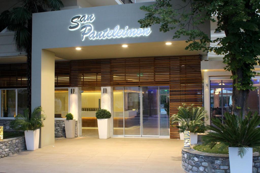 Hotel San Panteleimon Paralia Pantaleimonos Exterior foto