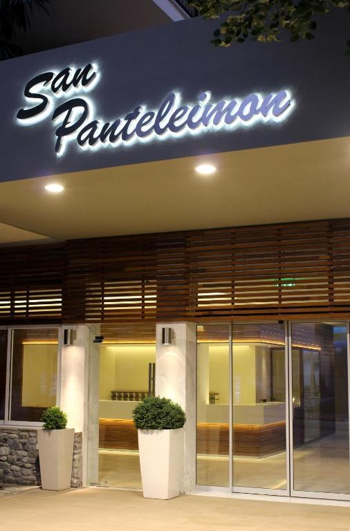 Hotel San Panteleimon Paralia Pantaleimonos Exterior foto